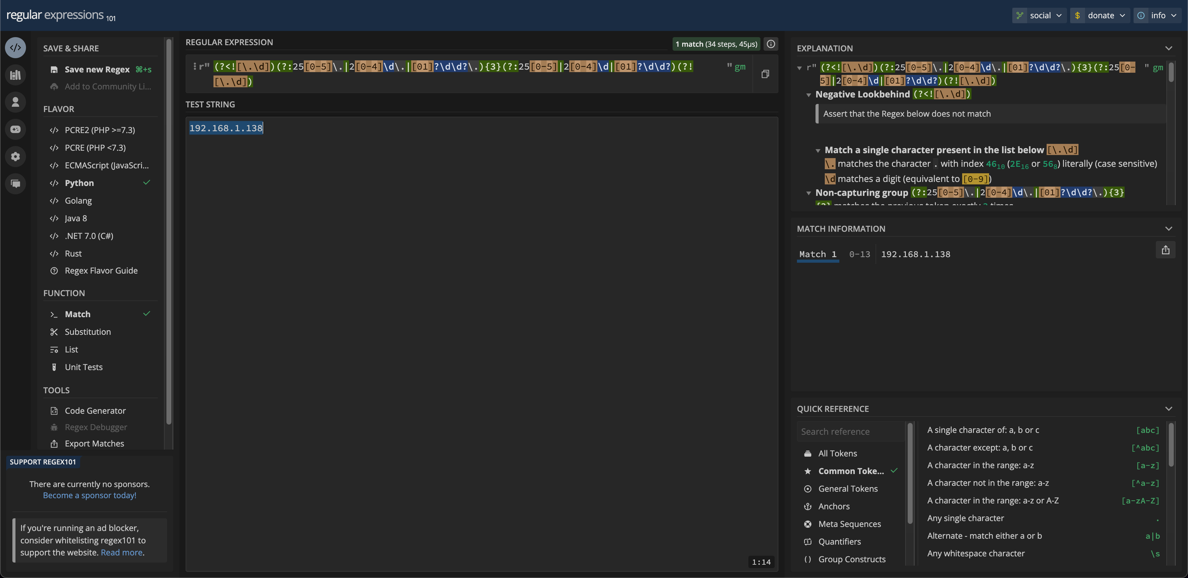 image-20250210222916307