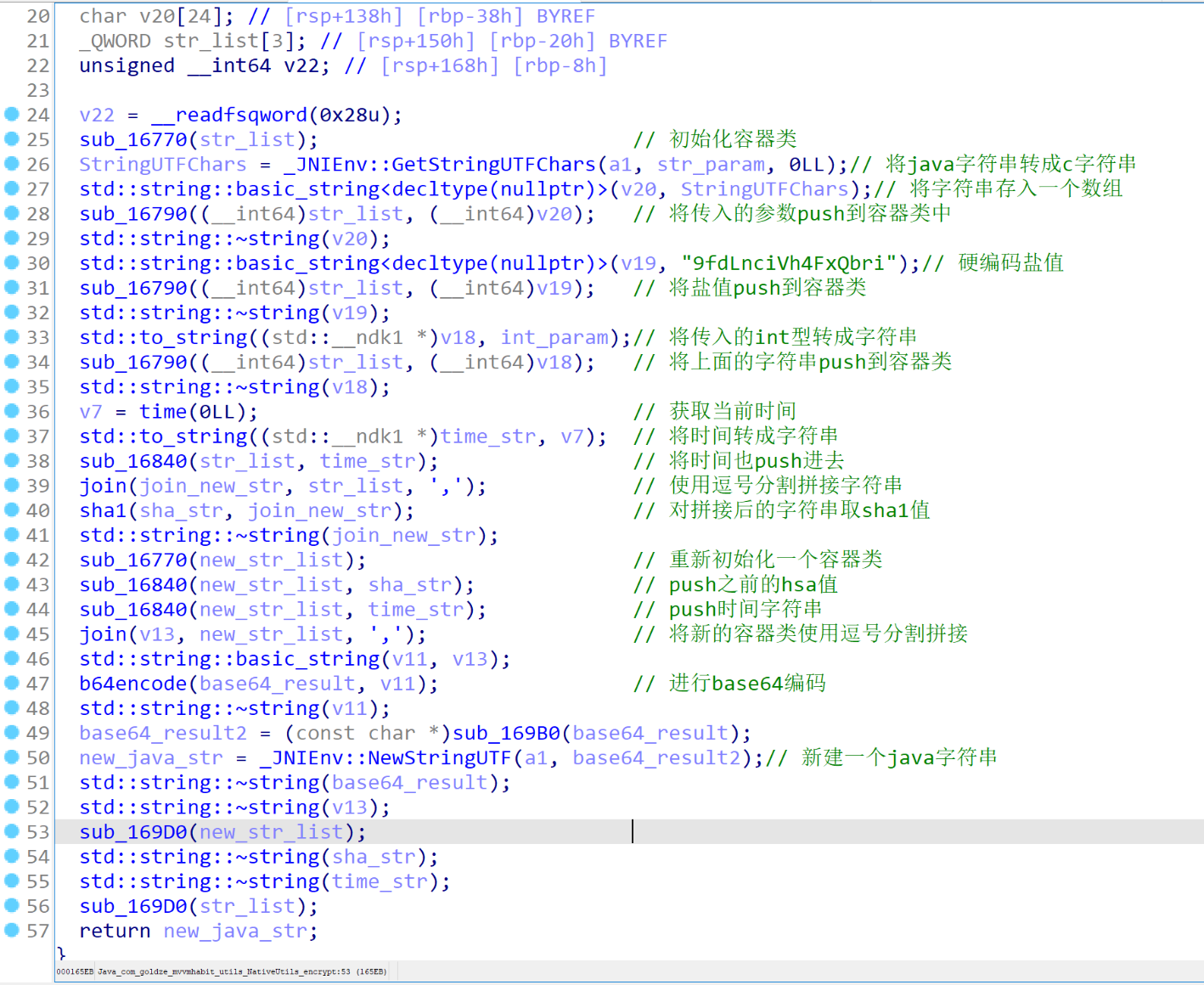 image-20250216172302162