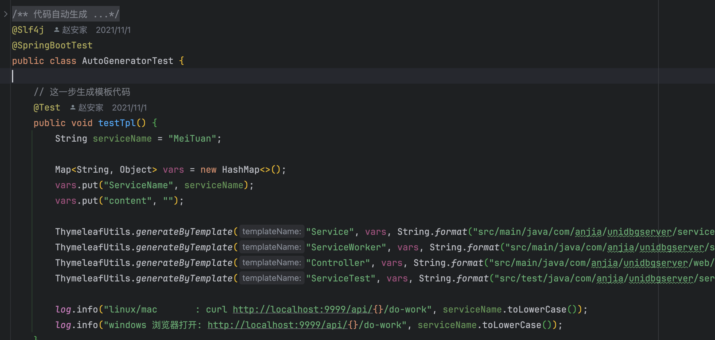 image-20250219211150460