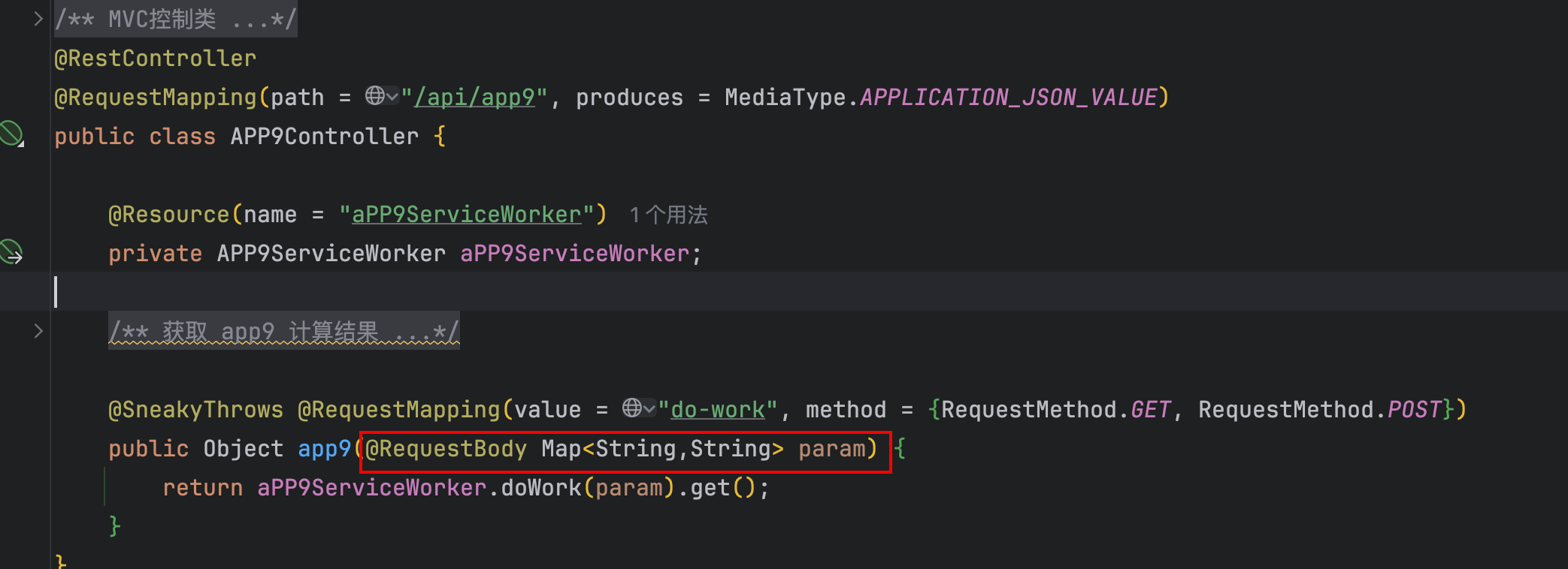 image-20250219214452855