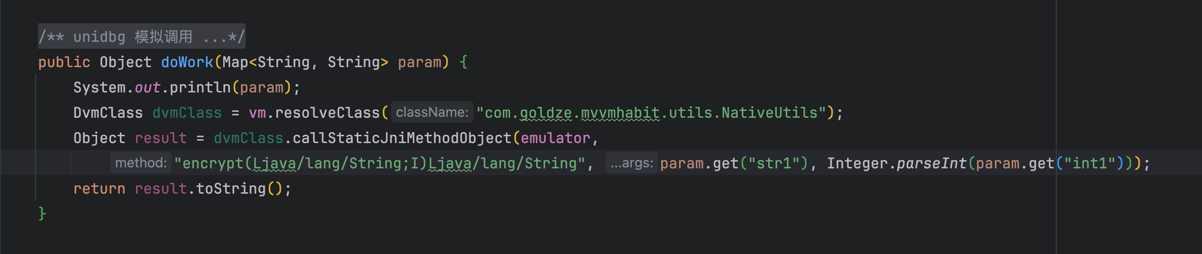 image-20250219214727167