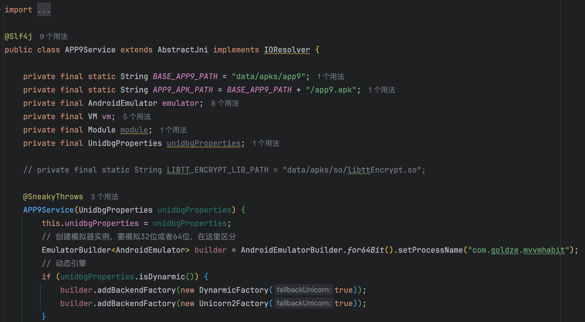 image-20250219214858121