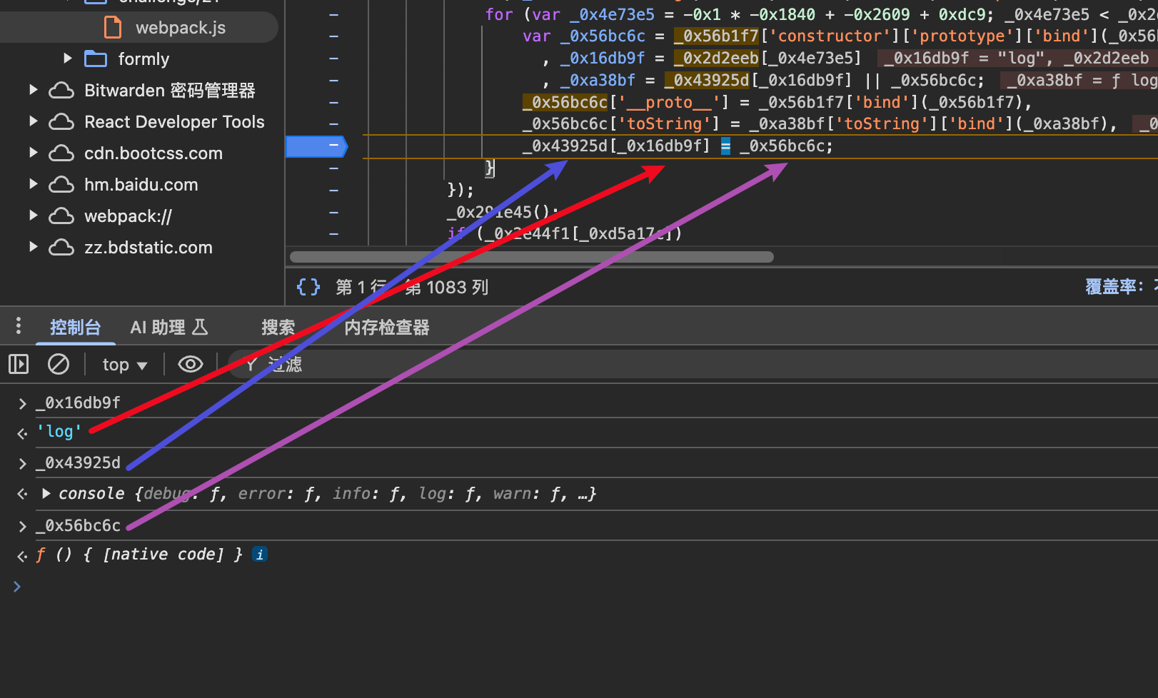 image-20250225225203659