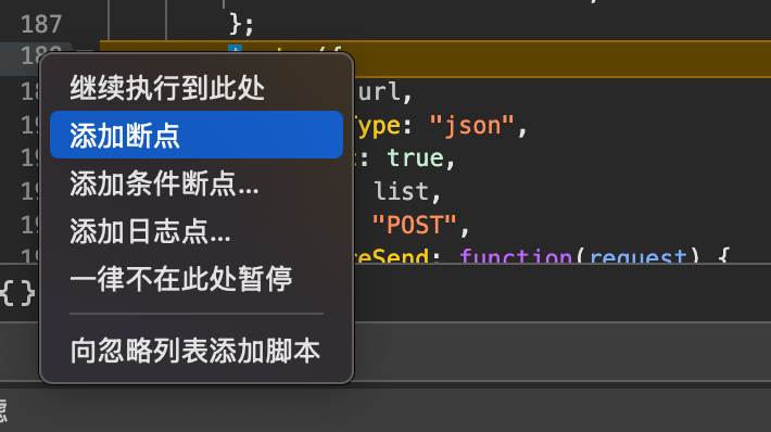 image-20250227221639620