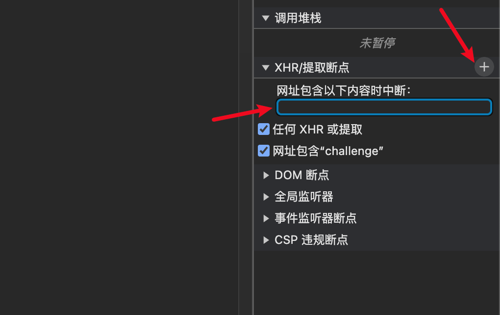 image-20250227222903679