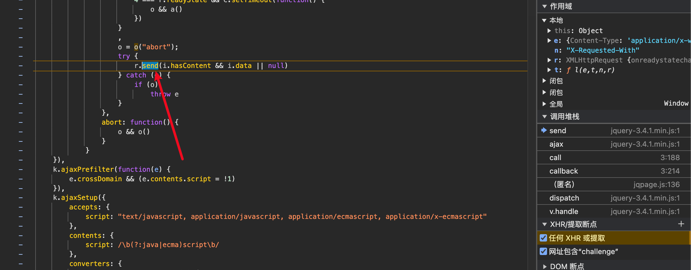 image-20250227223144700