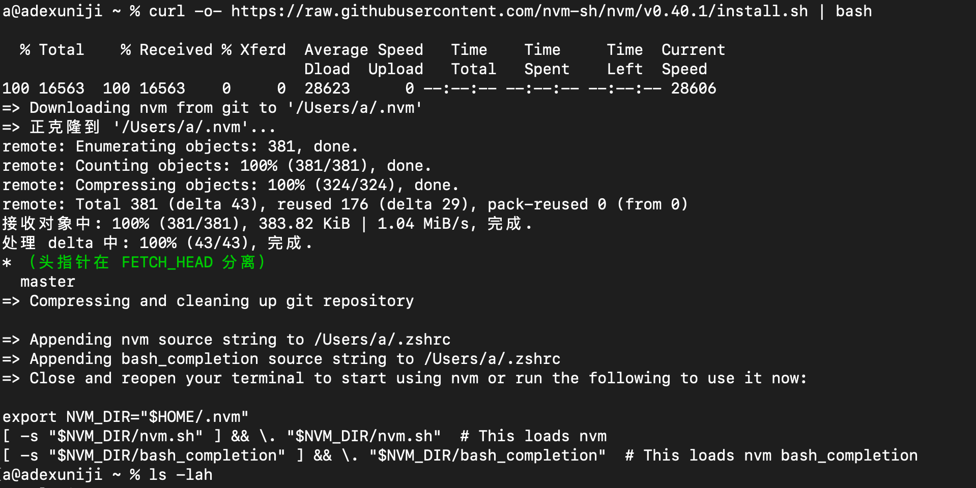 image-20250301220222316