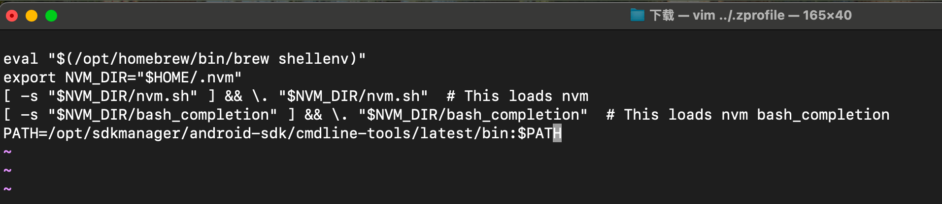 image-20250301222707596