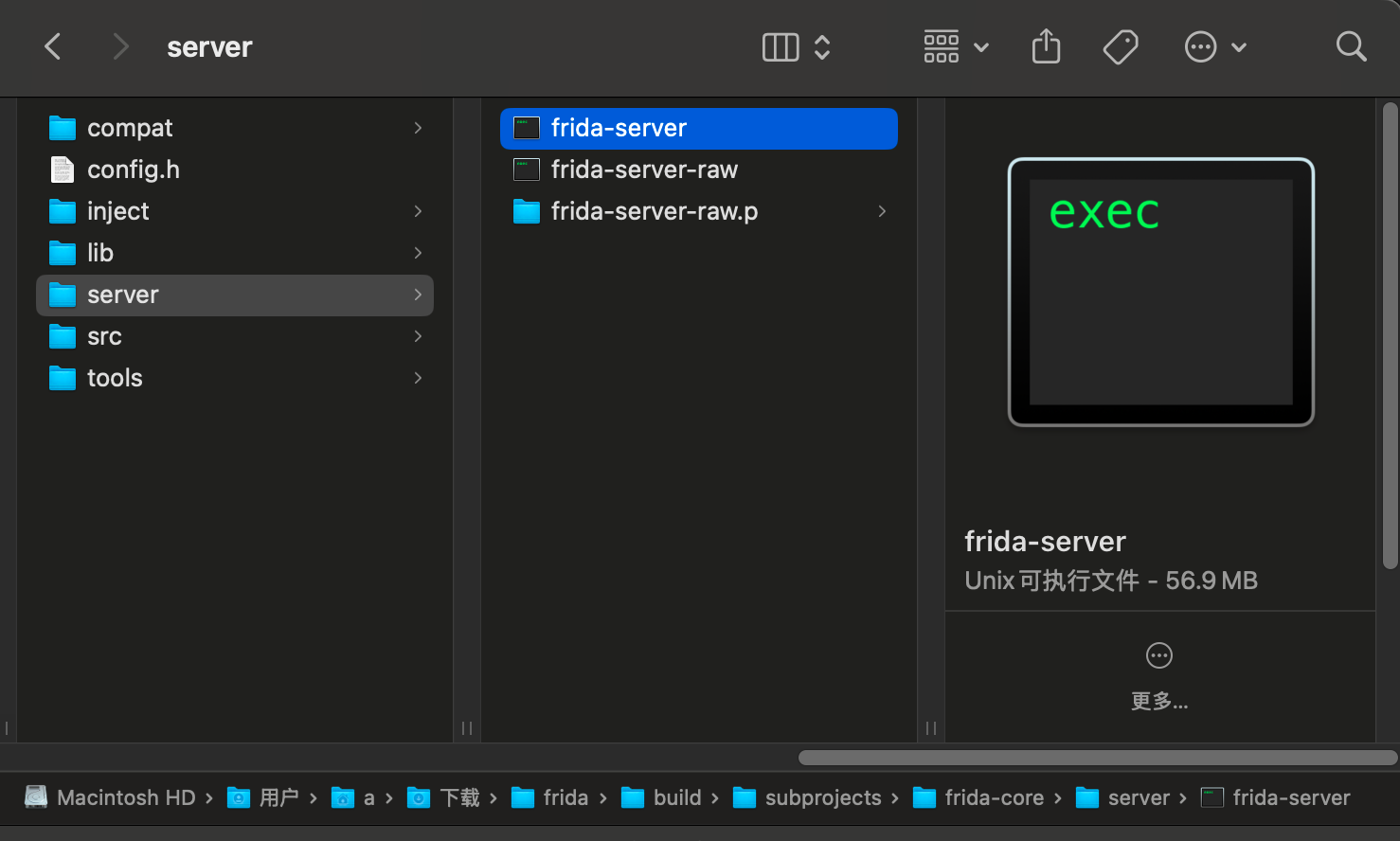 image-20250302135022995