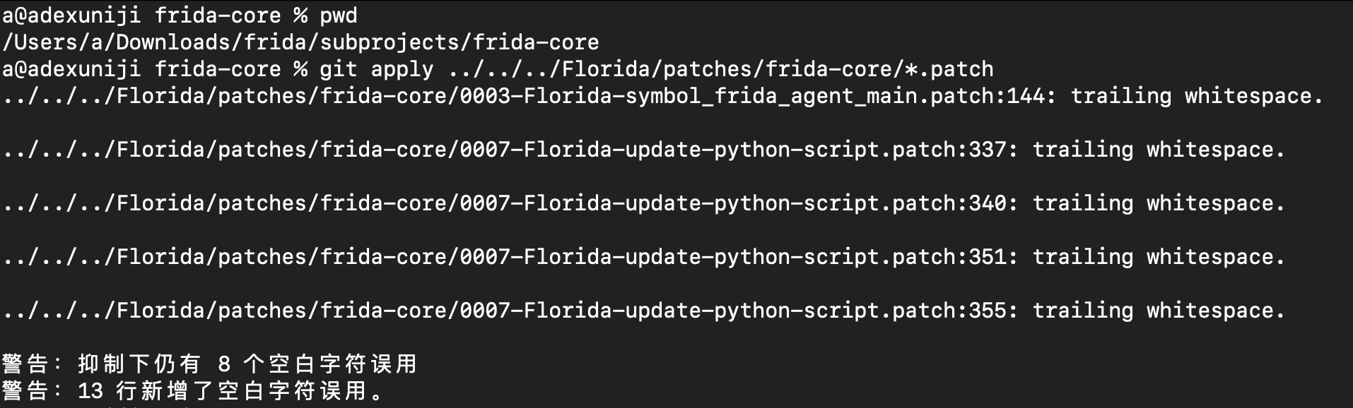 image-20250303205945178
