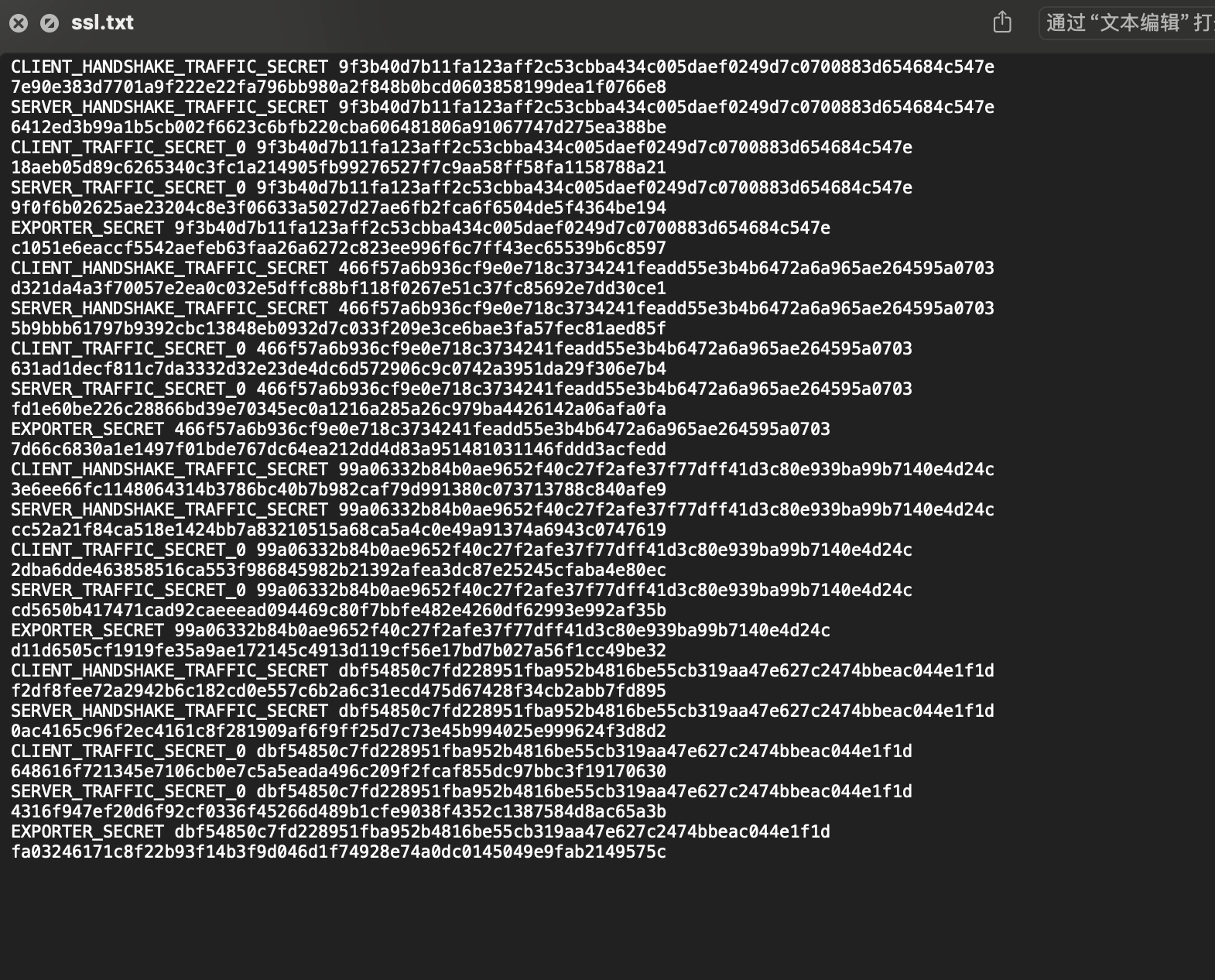 image-20250305221812910