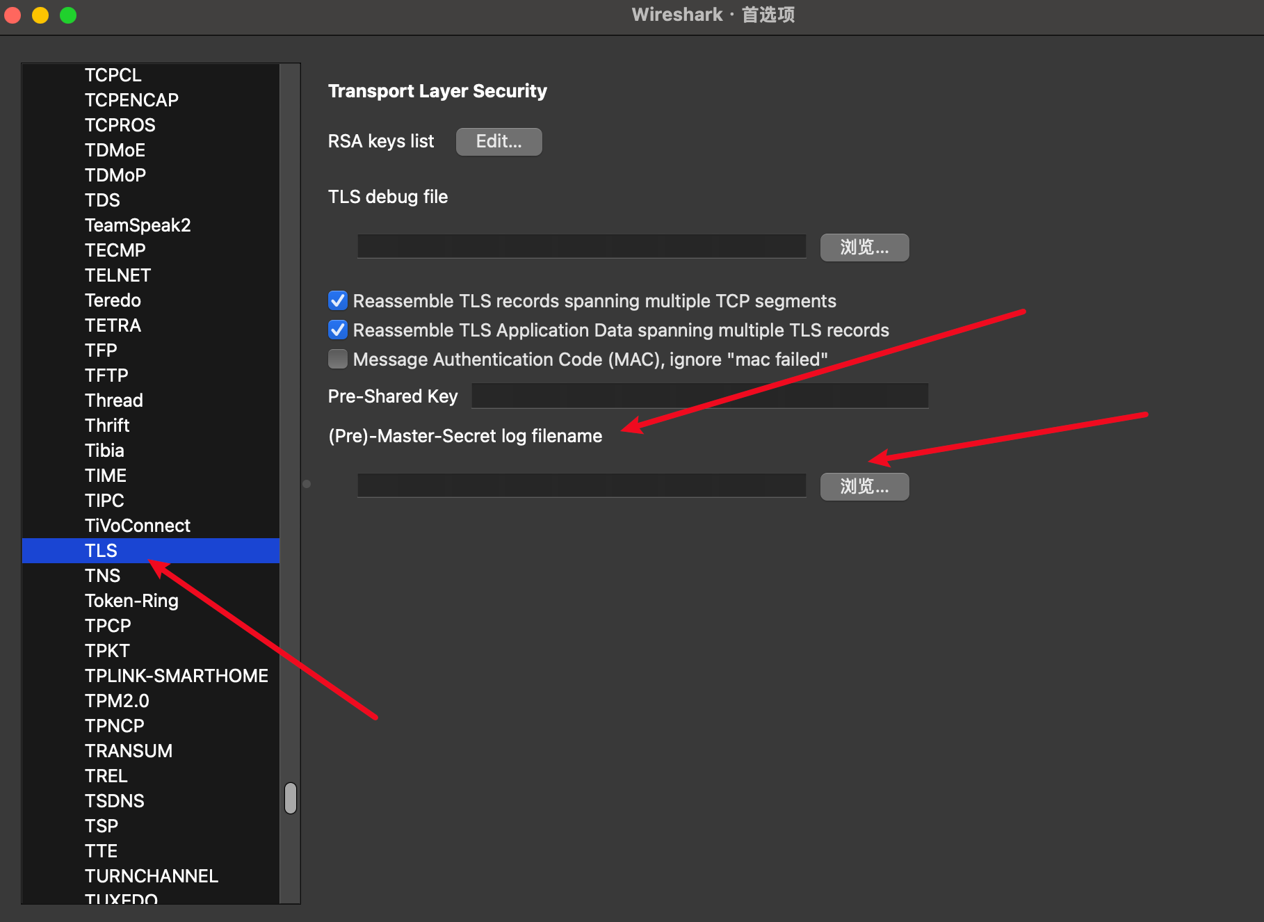 image-20250305222120969