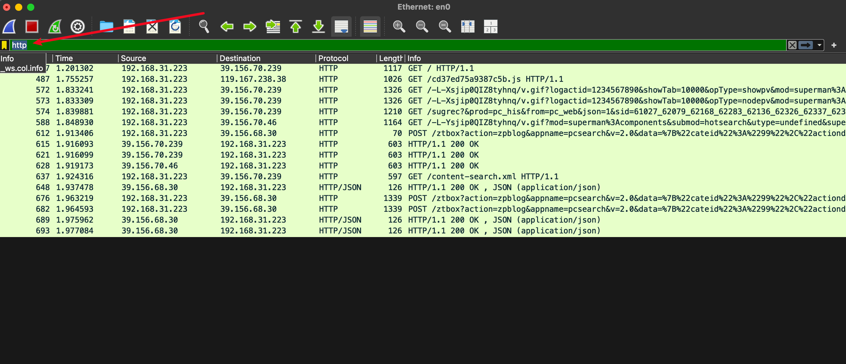 image-20250305222500390