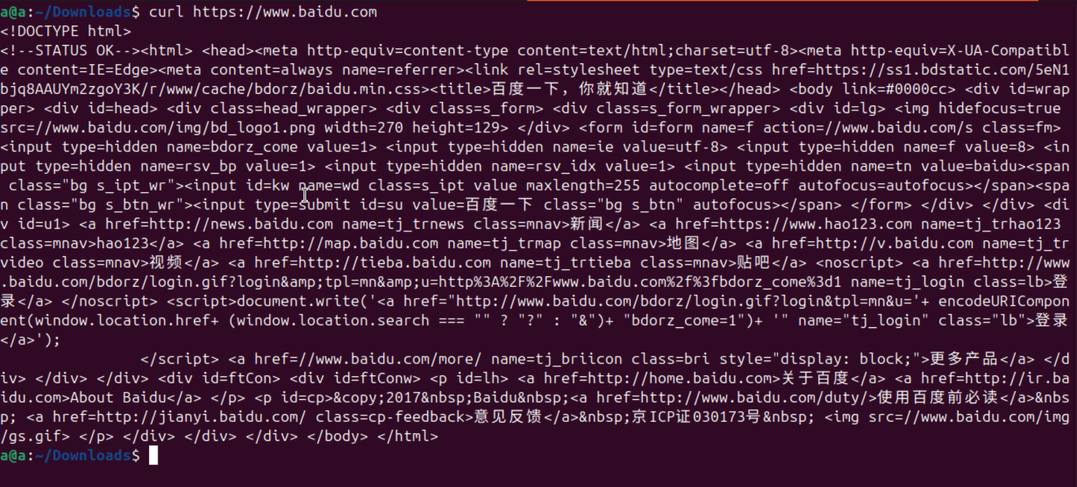 image-20250307233104281