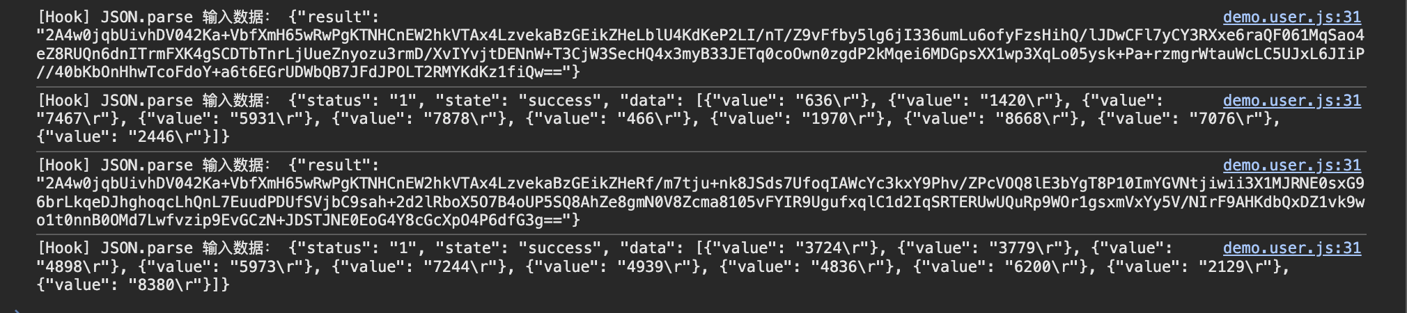 image-20250309214924820