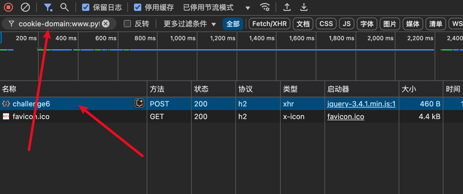 image-20250309225630612