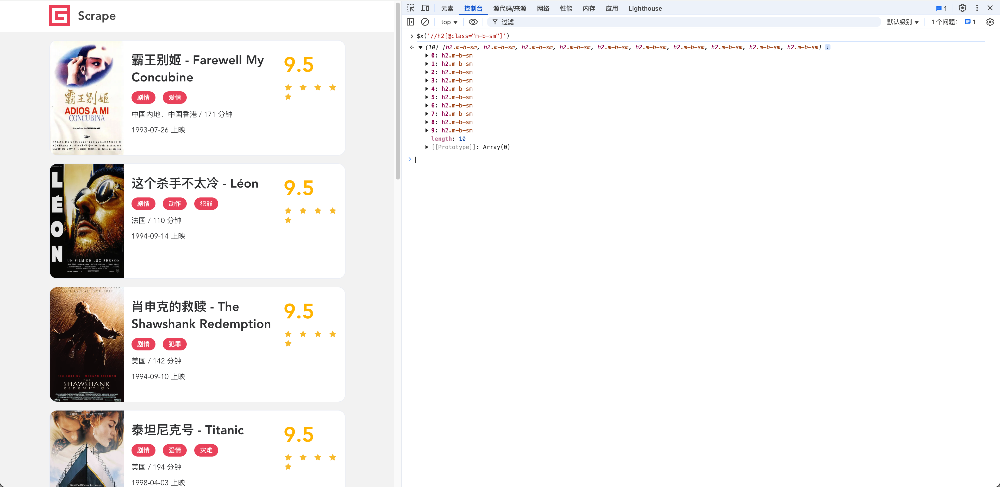 image-20250313211257859
