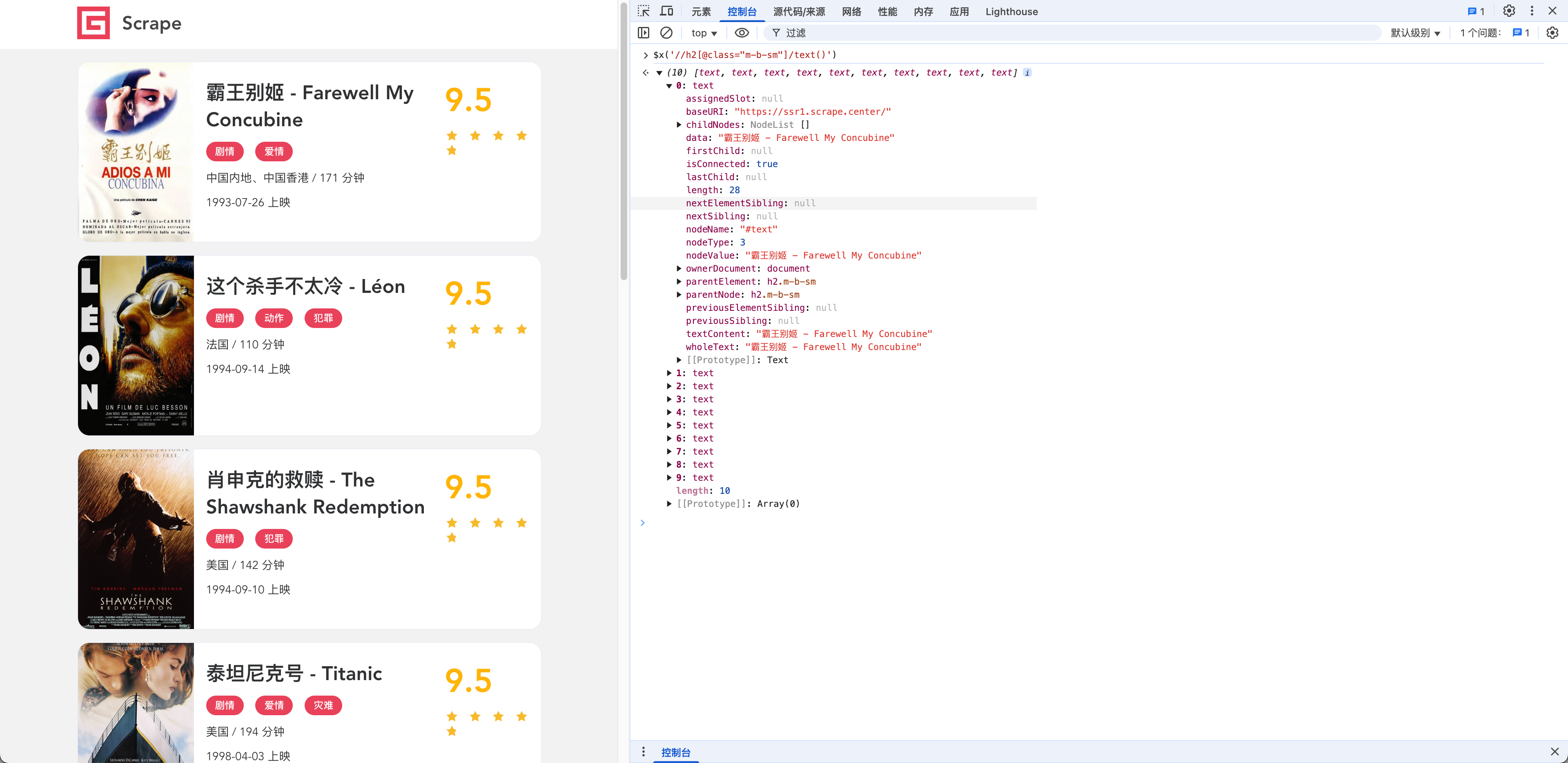 image-20250313213603749