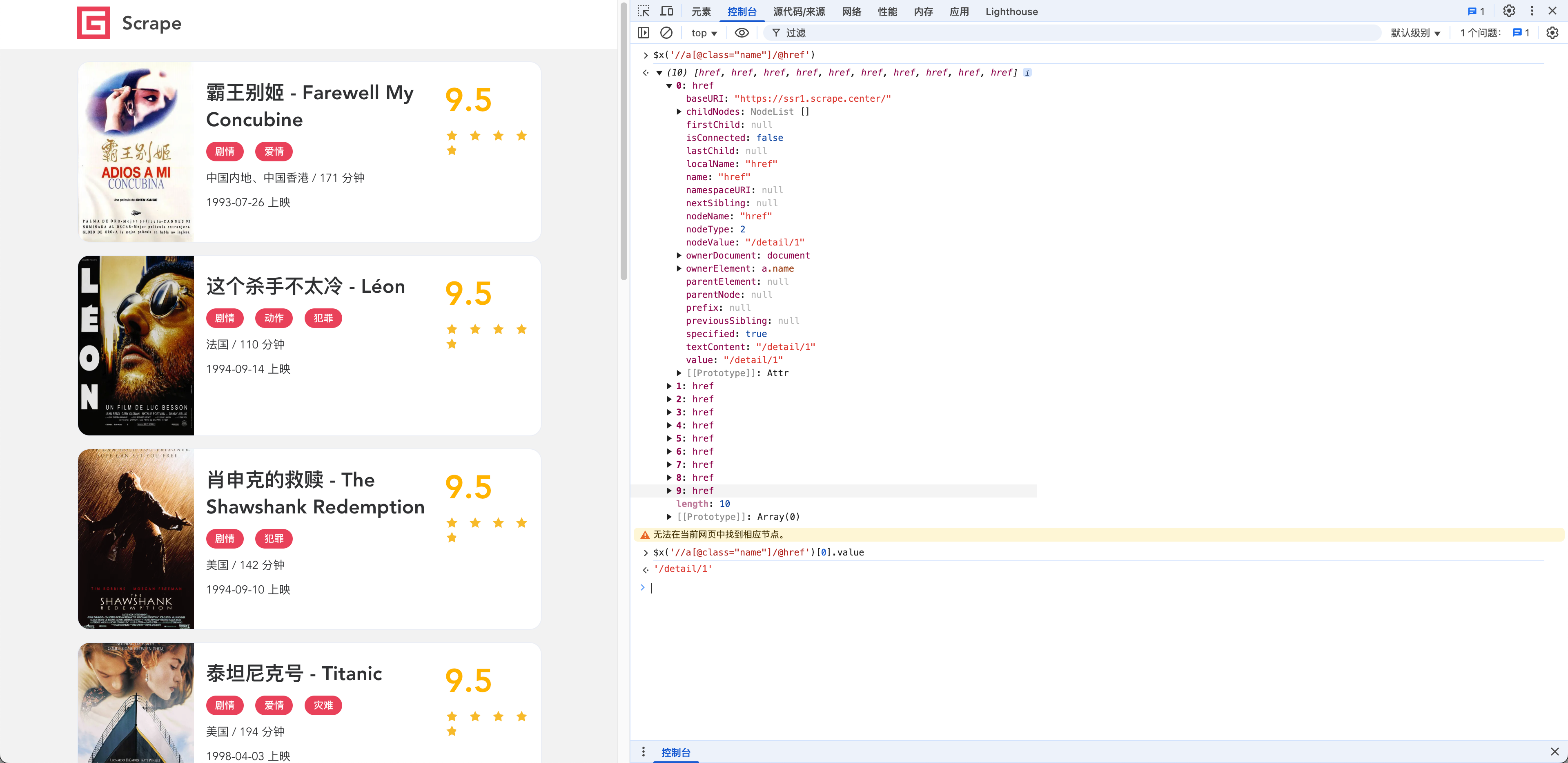 image-20250313213902277