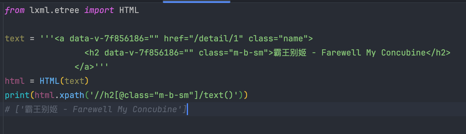 image-20250313214030659