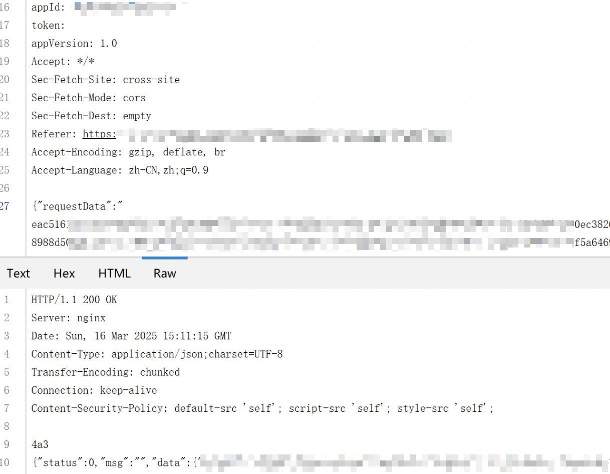 image-20250316231254513