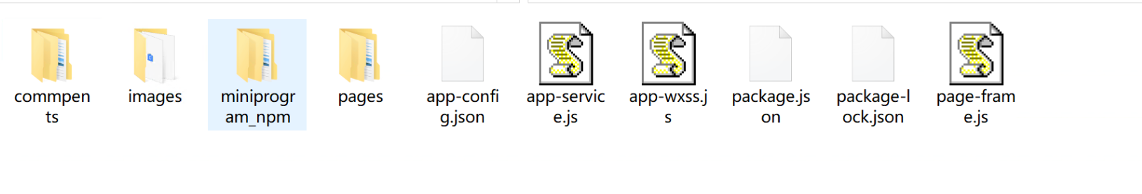 image-20250316232138120