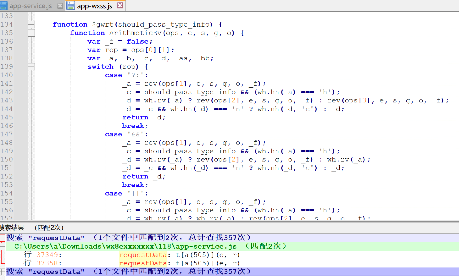 image-20250316232624769