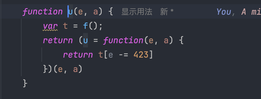 image-20250316234617492