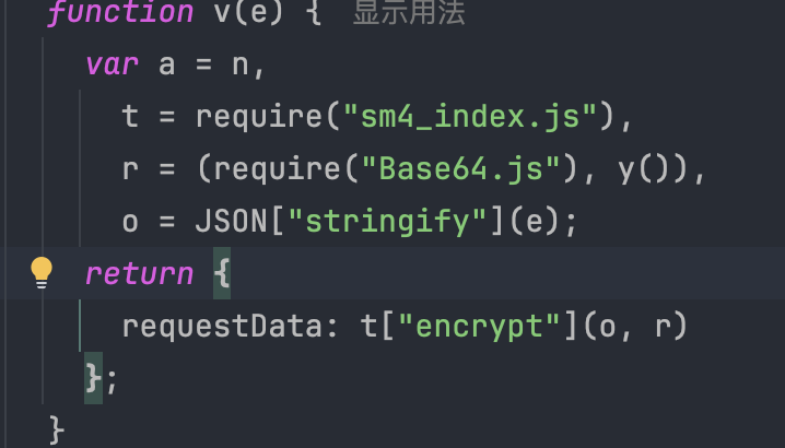 image-20250316235005341