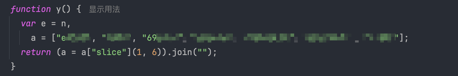 image-20250316235346453