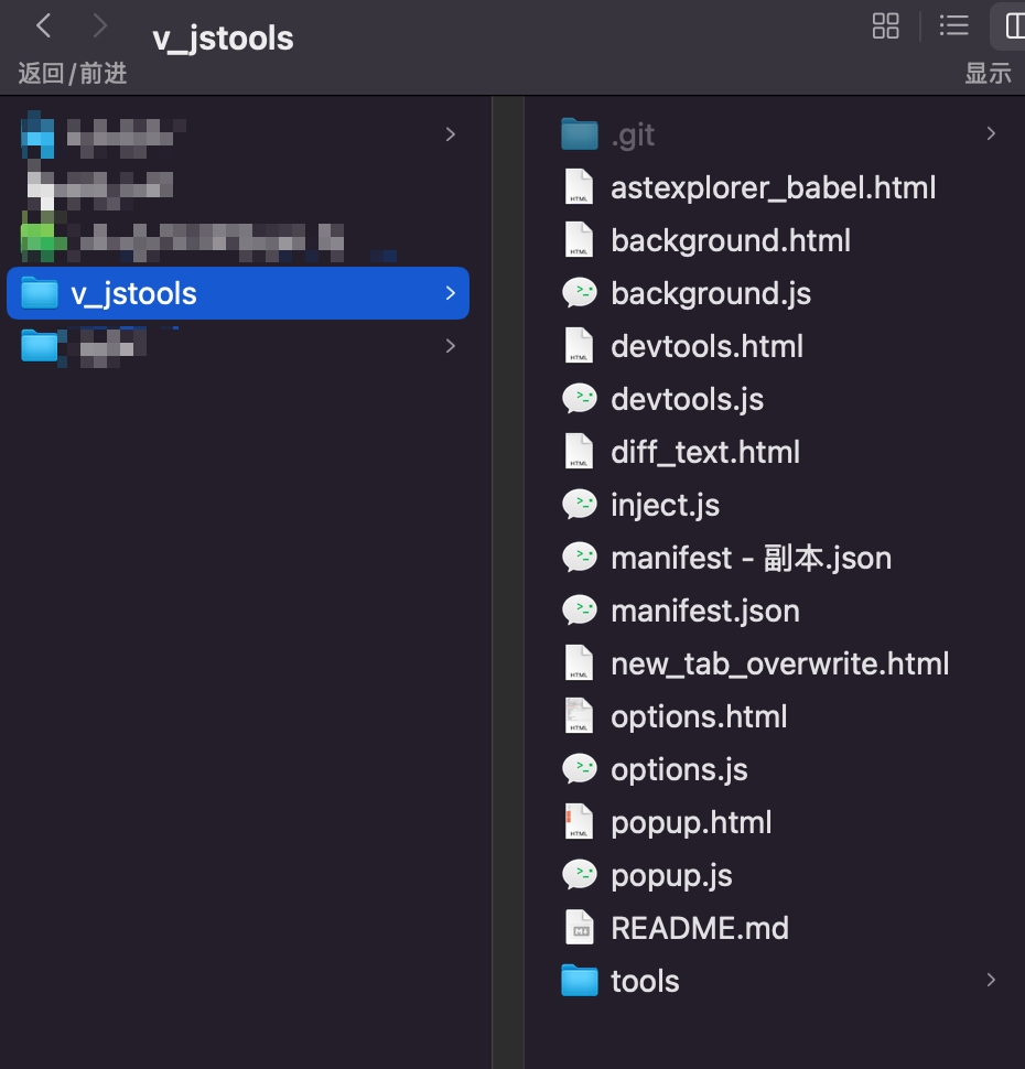 image-20250318222445523