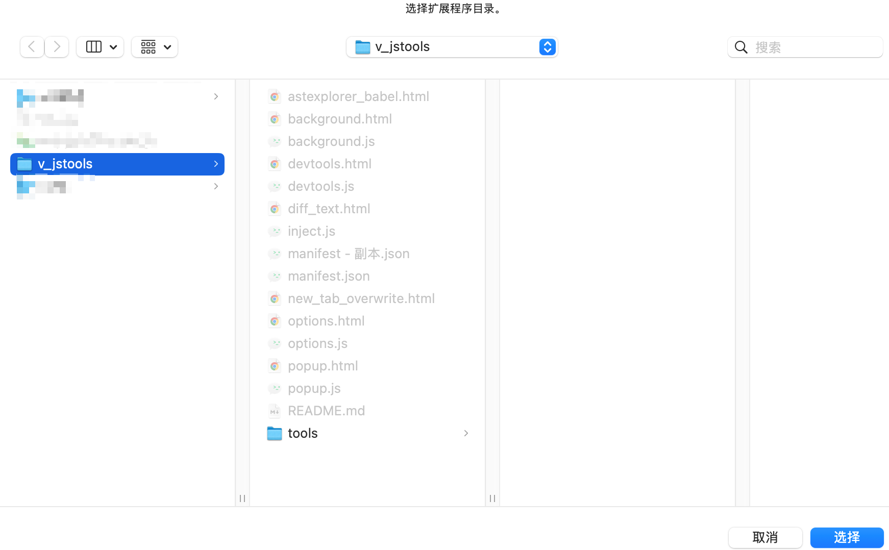 image-20250318222621831