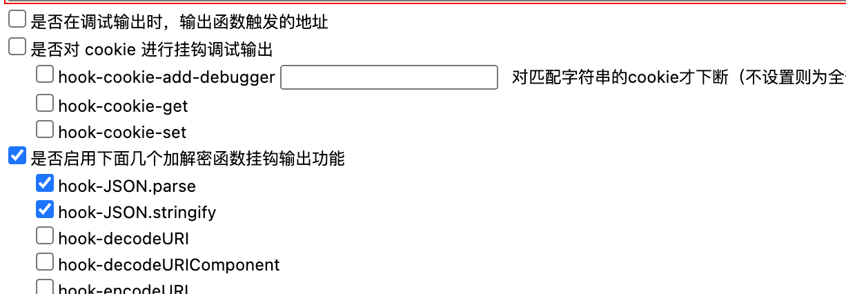 image-20250318223752671