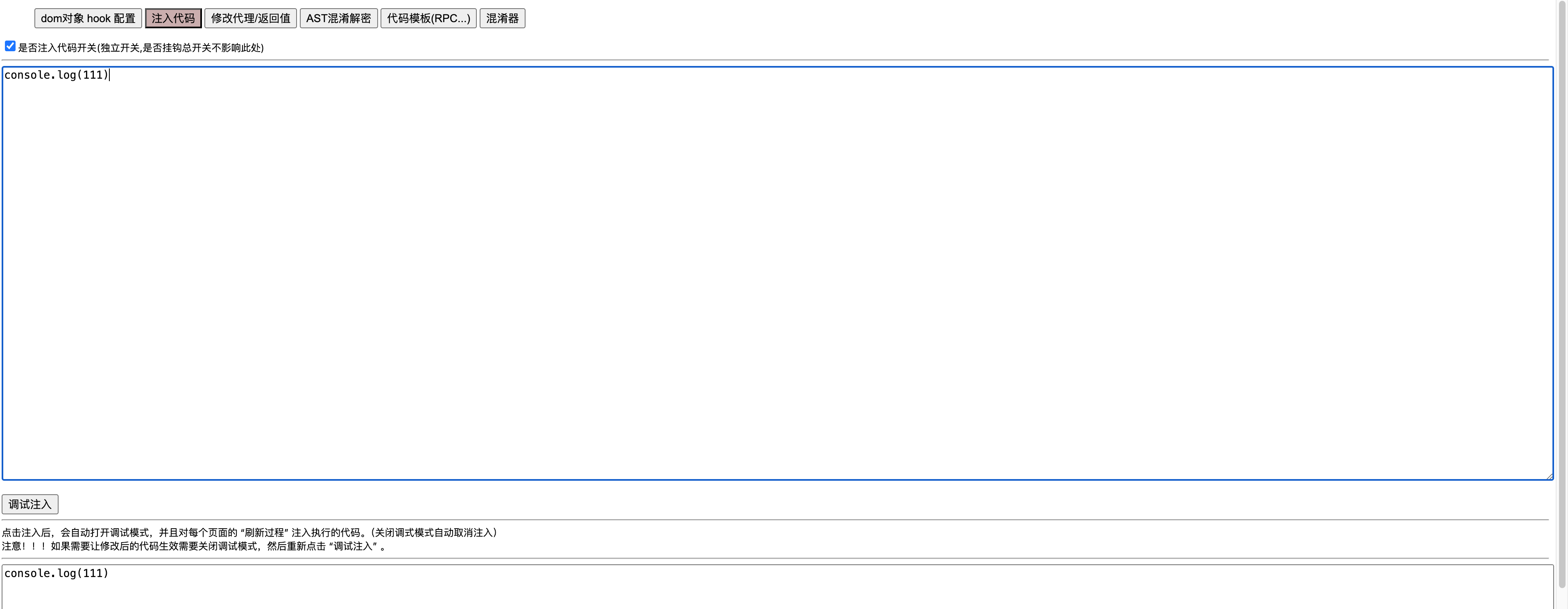 image-20250318225611063