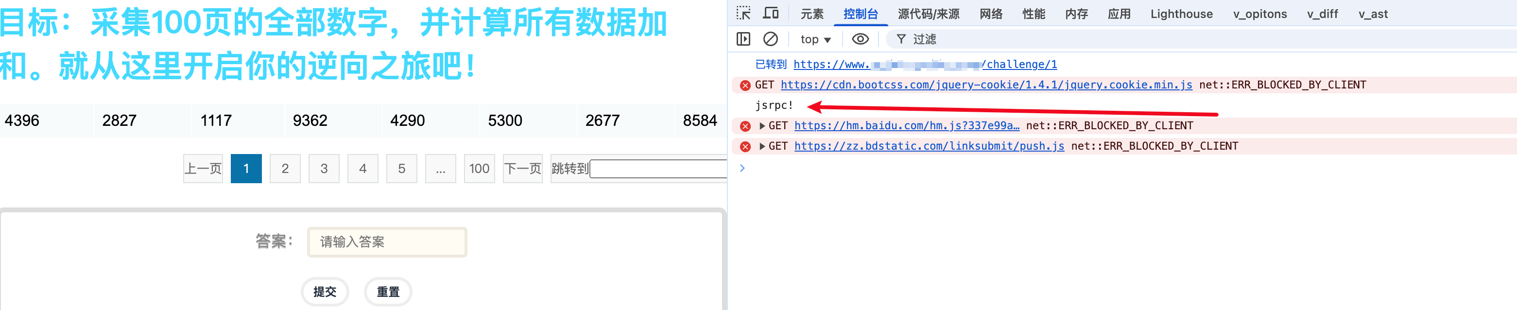 image-20250323221610468