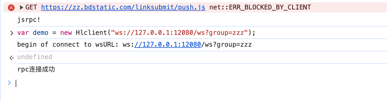 image-20250323222520874