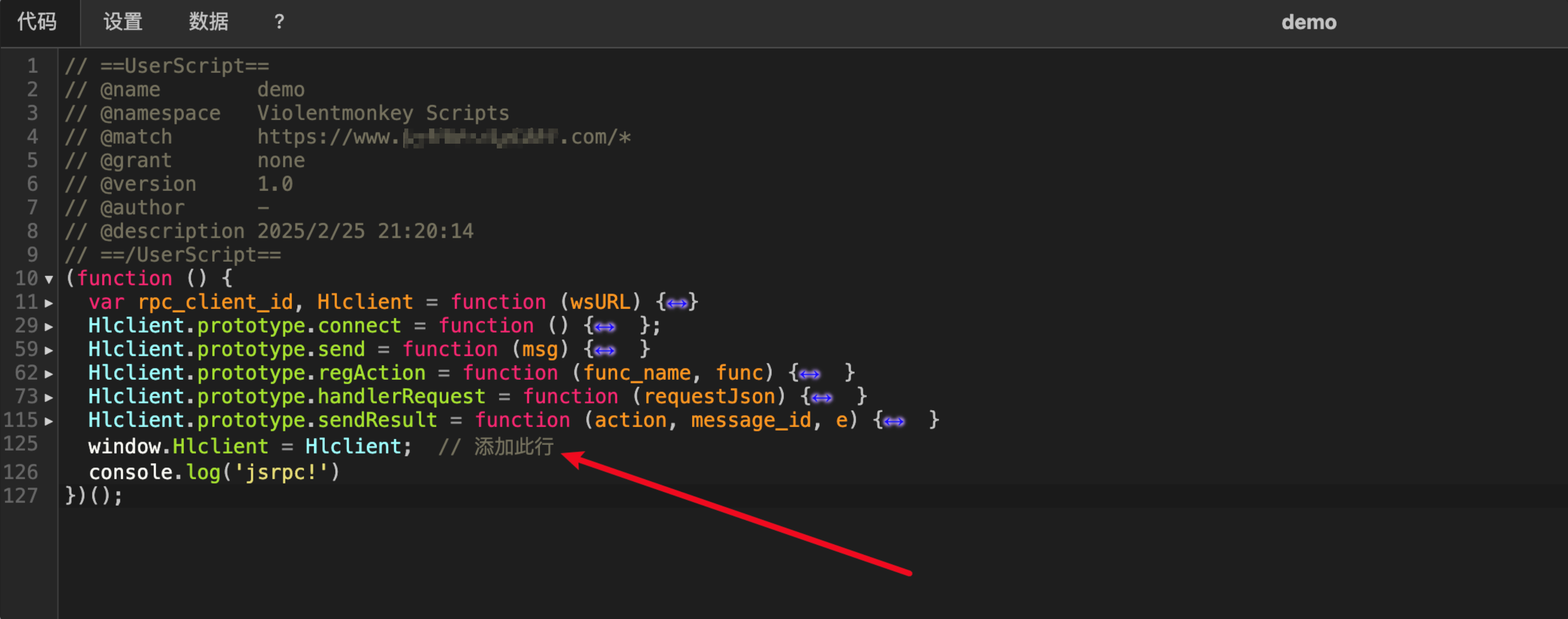 image-20250323225636754