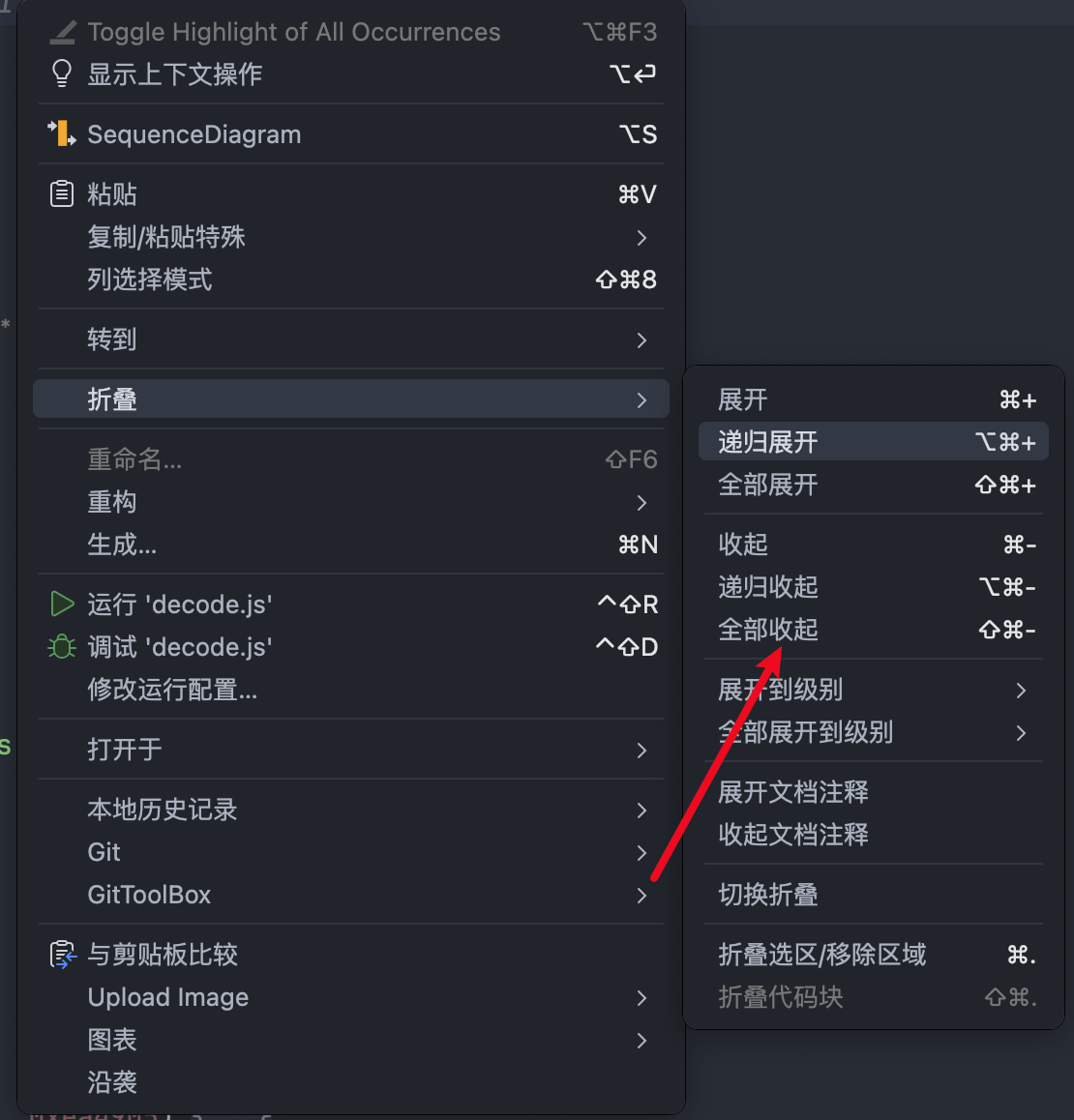 image-20250402214647356