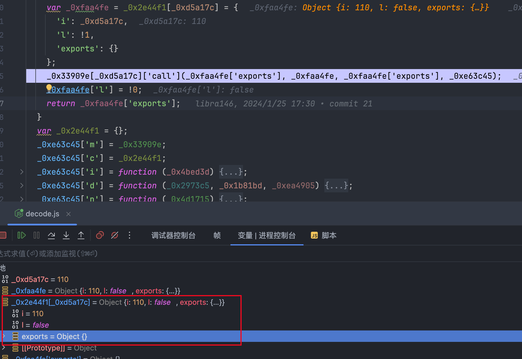 image-20250402215939797