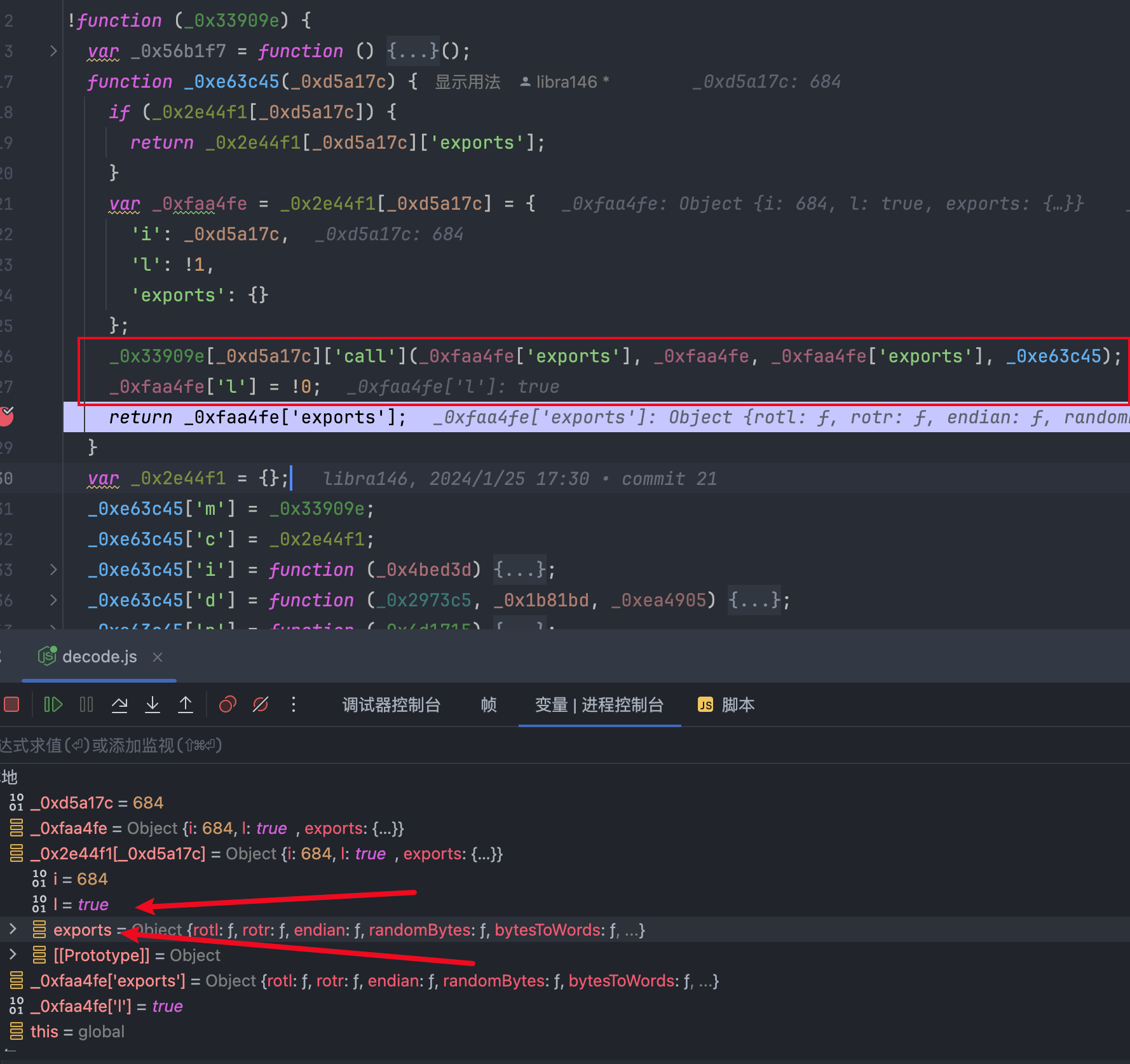 image-20250402220346568