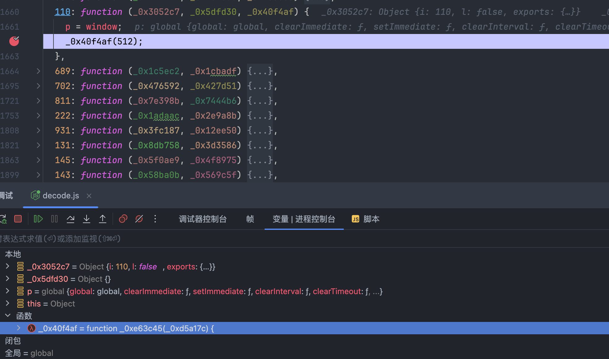 image-20250402220728784