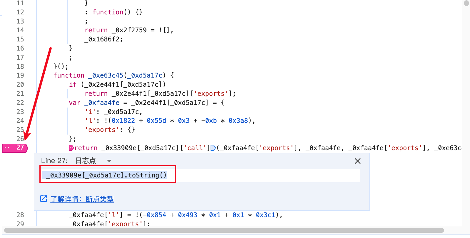 image-20250402221852576
