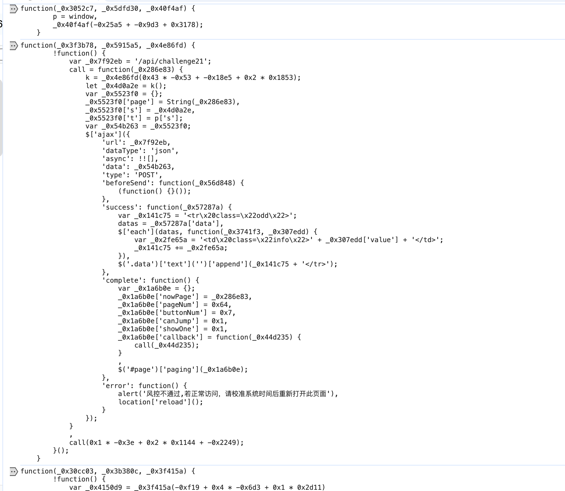 image-20250402222105134