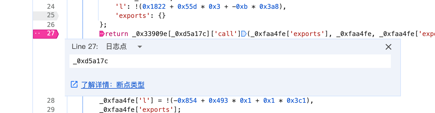 image-20250402222304663