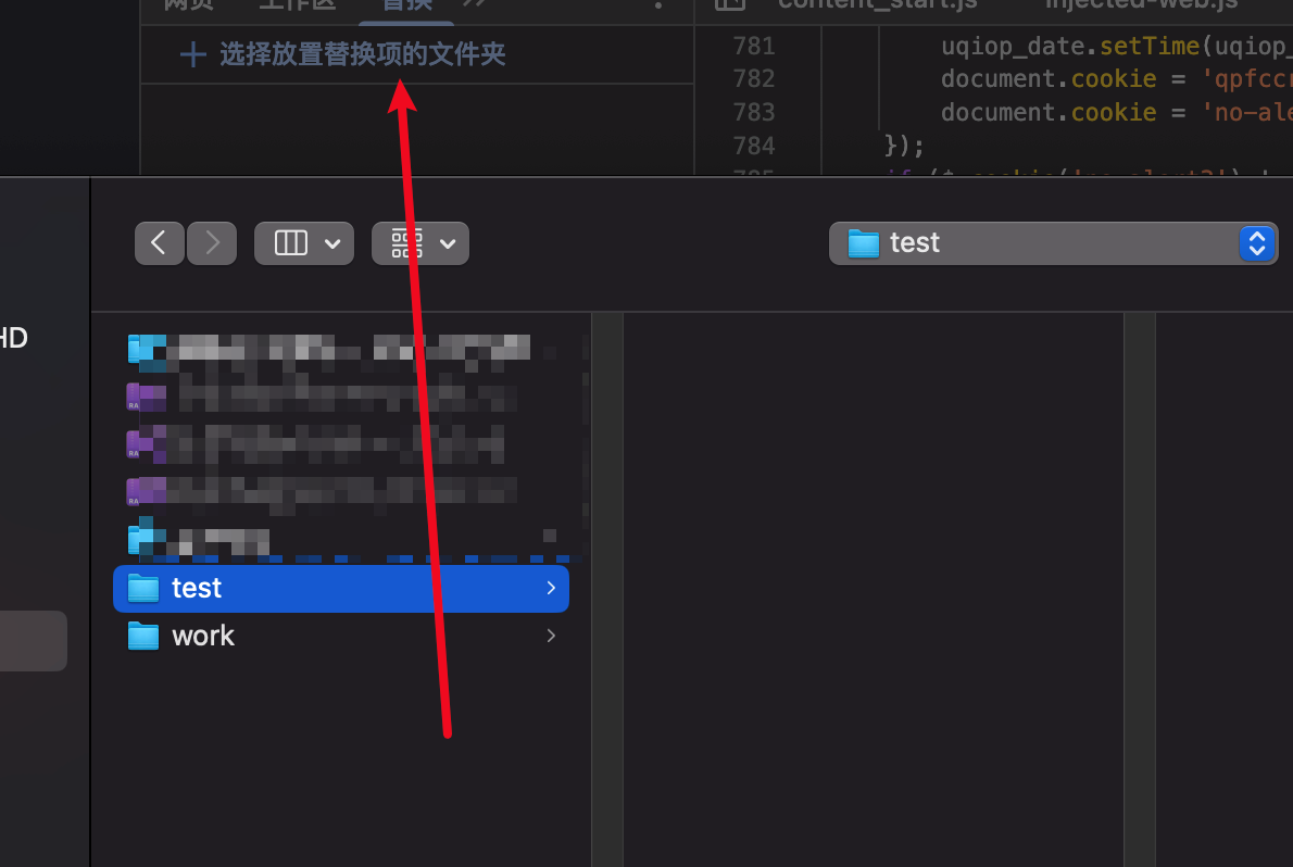 image-20250405211715529