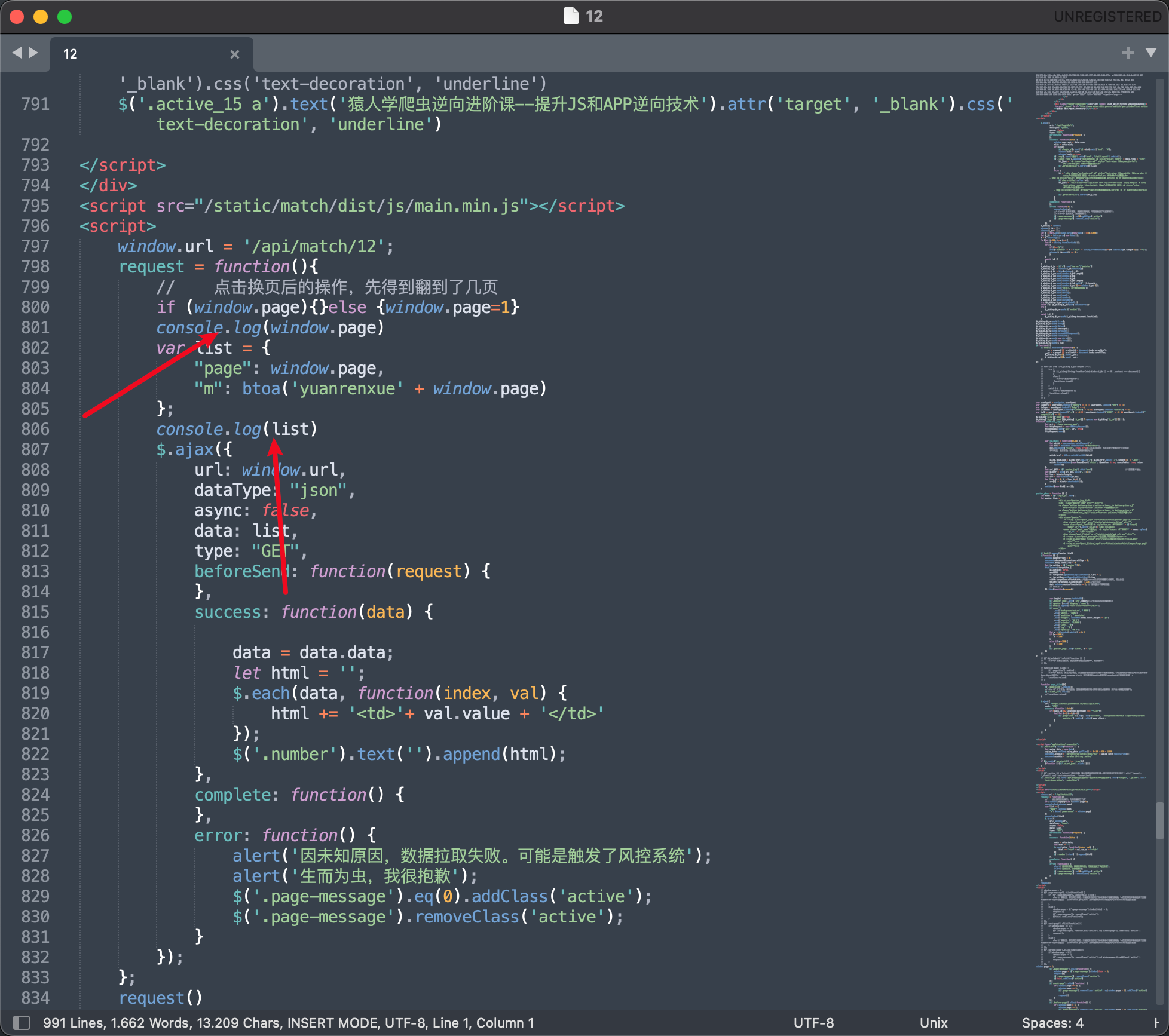 image-20250405212348745
