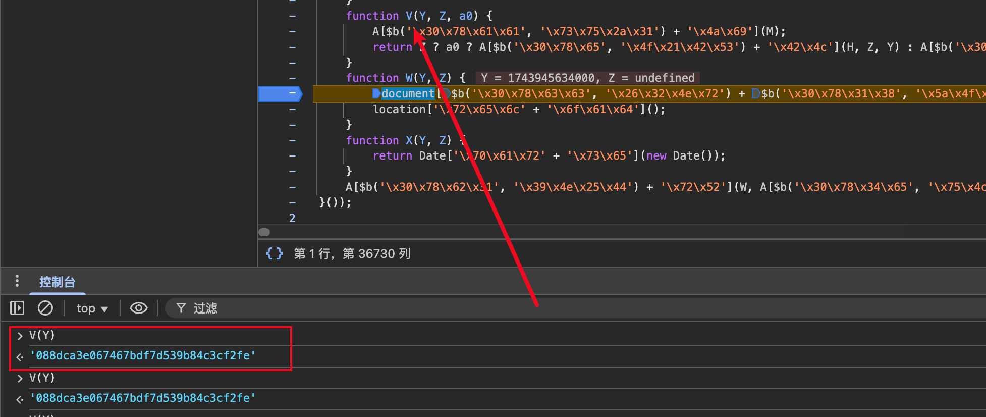 image-20250406212153196