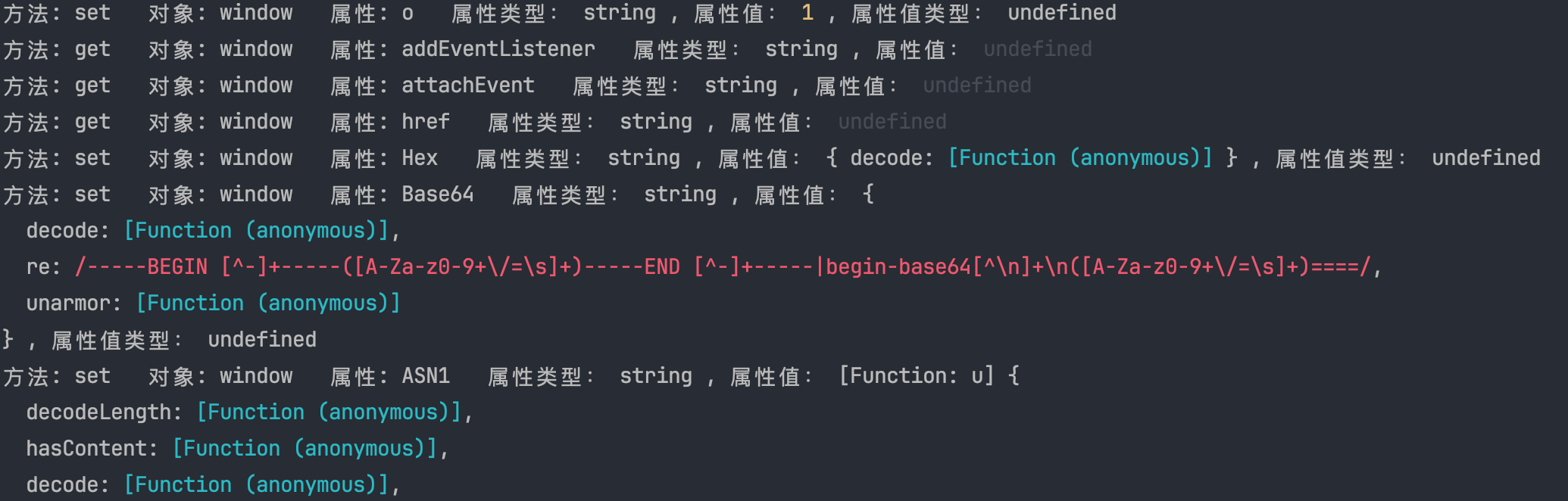 image-20250410211509173