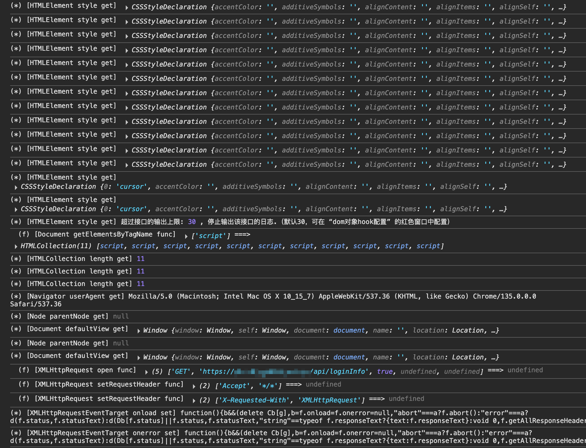 image-20250410211814204