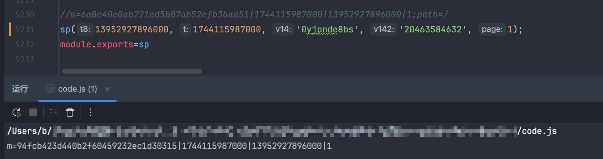 image-20250410212724696